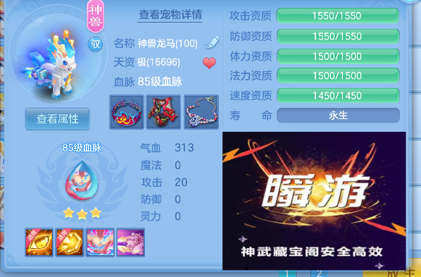 微信图片_20260901141739_40_15918.png