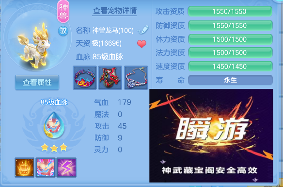 微信图片_20260901141626_38_15918.png