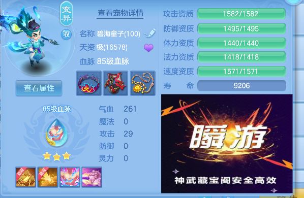 微信图片_20260901141739_47_15918.png