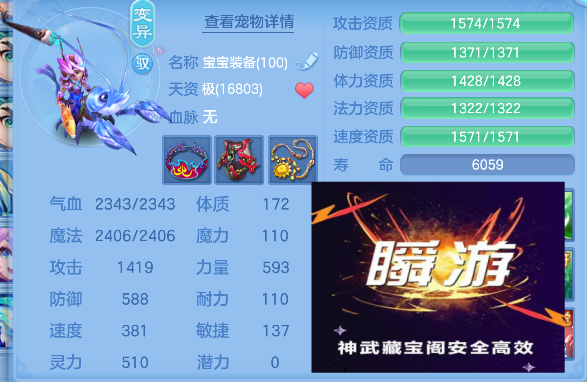 微信图片_20260901141847_51_15918.png