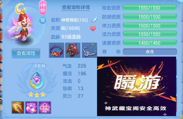 微信图片_20260901141739_44_15918.png