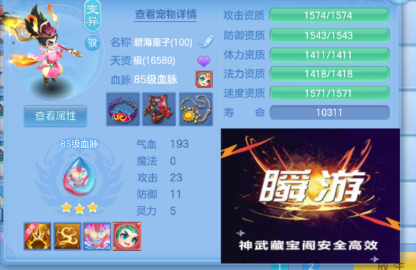 微信图片_20260901141739_46_15918.png