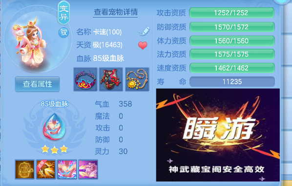 微信图片_20260901141739_45_15918.png