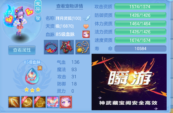 微信图片_20260901141847_50_15918.png