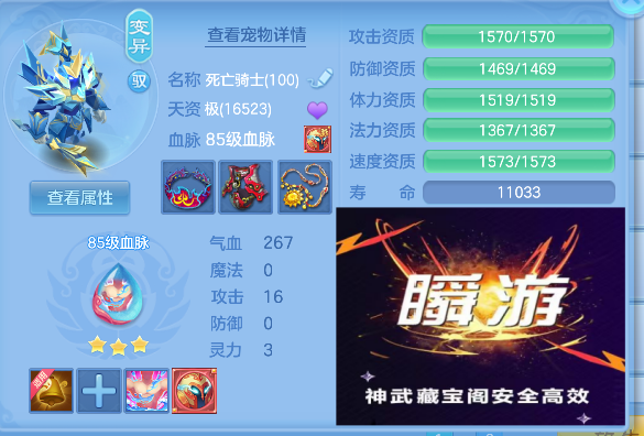 微信图片_20260901141739_48_15918.png