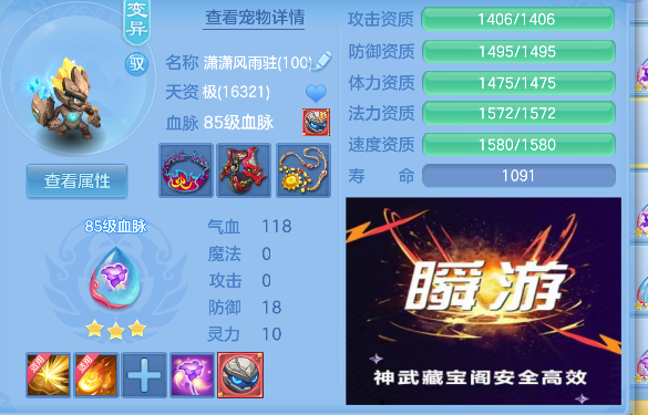 微信图片_20260901141847_53_15918.png