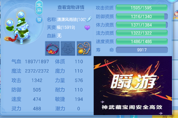 微信图片_20260901142118_57_15918.png