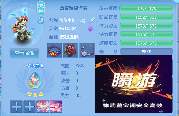 微信图片_20260901141847_54_15918.png