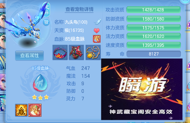 微信图片_20260901141847_52_15918.png