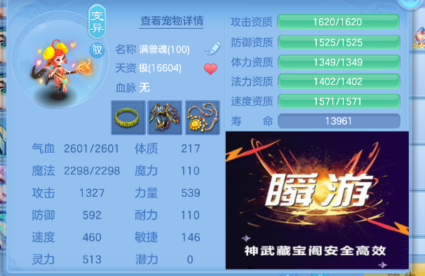 微信图片_20260901141847_55_15918.png