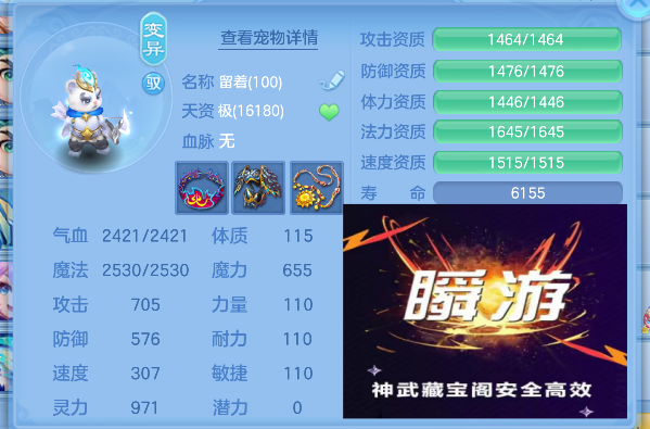 微信图片_20260901142118_58_15918.png