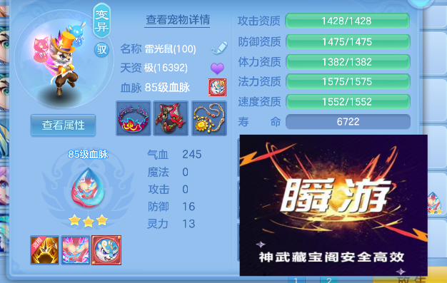 微信图片_20260901142401_60_15918.png