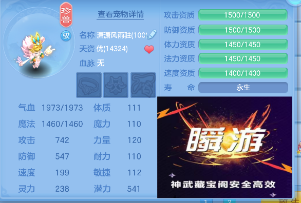 微信图片_20260901142401_59_15918.png