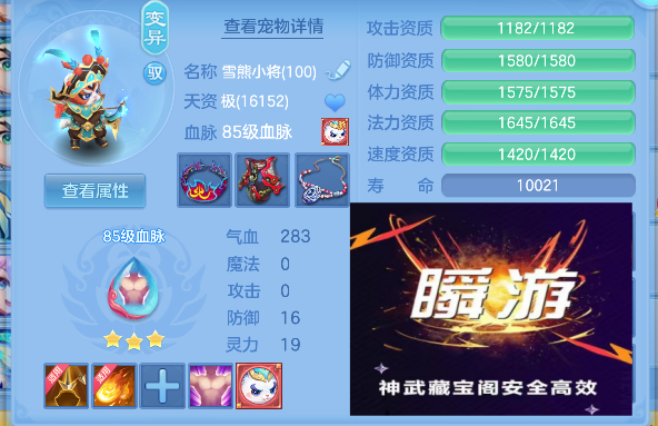 微信图片_20260901142401_64_15918.png