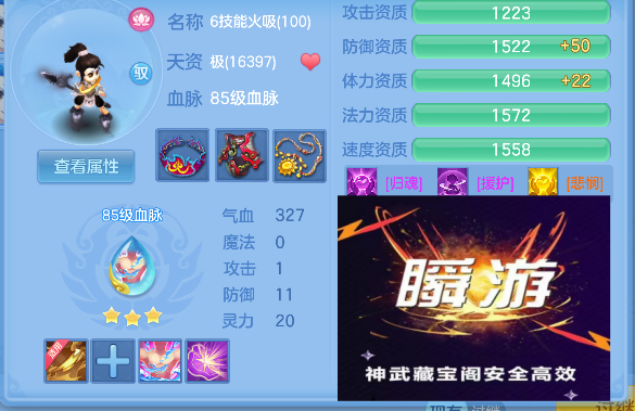 微信图片_20260901142401_65_15918.png