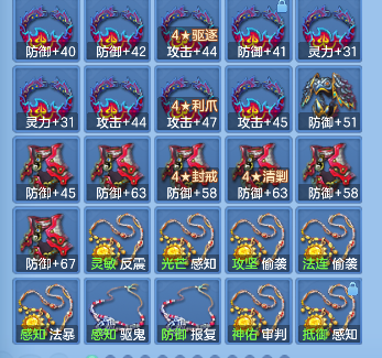 微信图片_20260901143207_69_15918.png