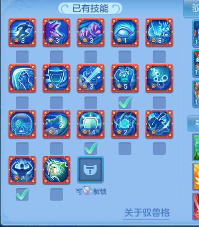 微信图片_20260901142401_67_15918.png