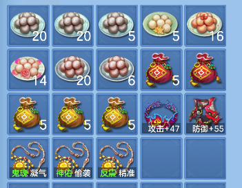 微信图片_20260901143207_70_15918.png