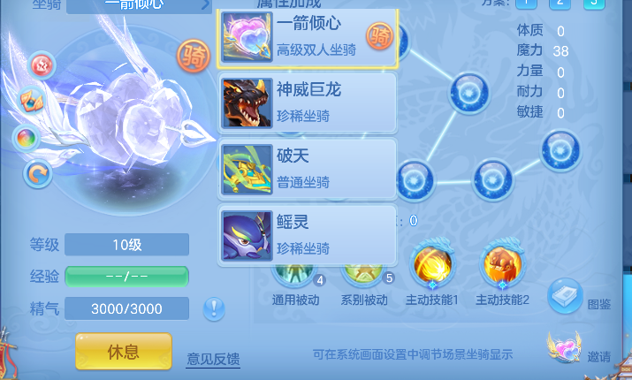 微信图片_20260901143207_74_15918.png