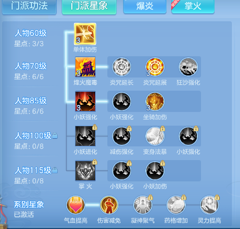 微信图片_20260901143207_76_15918.png