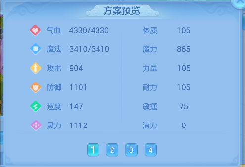 微信图片_20260901143323_81_15918.png