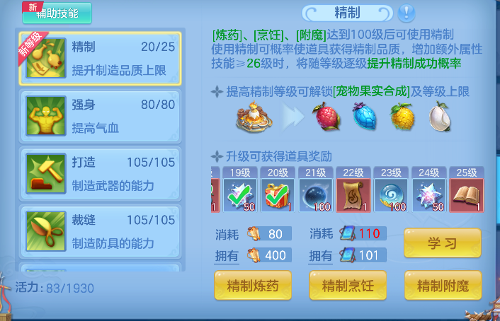 微信图片_20260901143323_79_15918.png