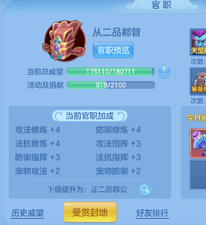 微信图片_20260901143323_80_15918.png