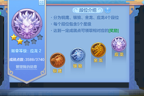 微信图片_20260901143323_82_15918.png