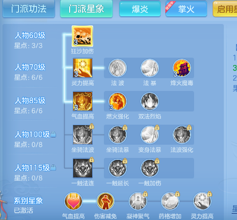 微信图片_20260901143323_77_15918.png