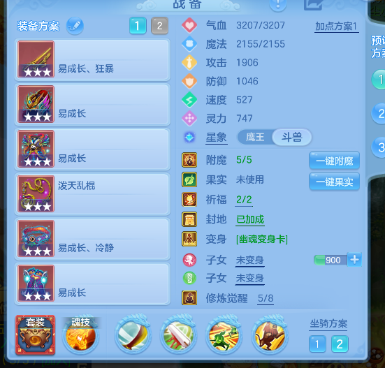 微信图片_20260901171953_16_15954.png