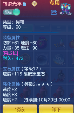 微信图片_20260901172124_22_15954.png