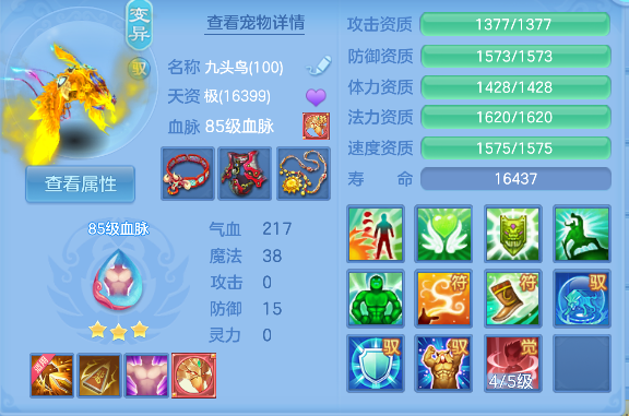 微信图片_20260901172223_27_15954.png