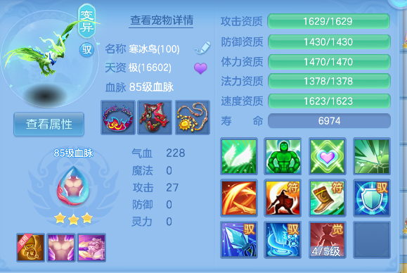 微信图片_20260901172124_23_15954.png