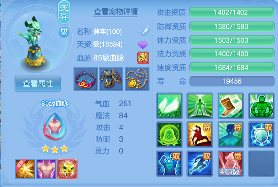 微信图片_20260901172223_26_15954.png