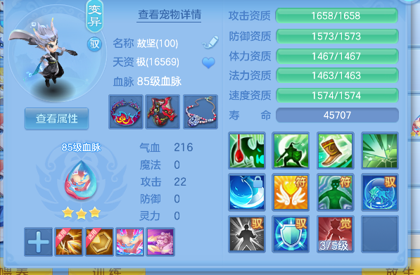 微信图片_20260901173011_47_15954.png