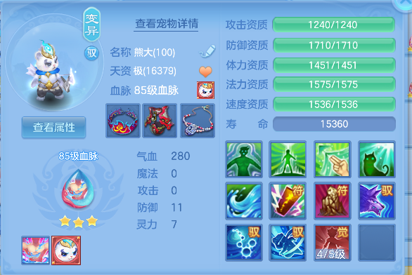 微信图片_20260901173011_46_15954.png