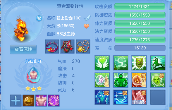 微信图片_20260901173011_44_15954.png