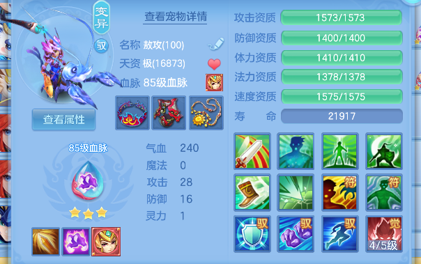 微信图片_20260901173011_45_15954.png