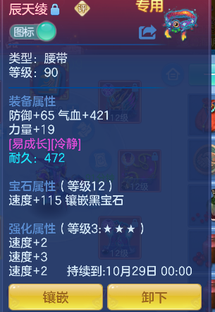 微信图片_20260901172124_21_15954.png