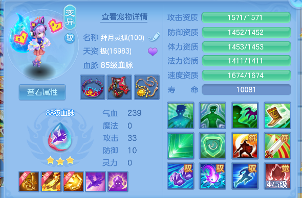 微信图片_20260901172124_24_15954.png