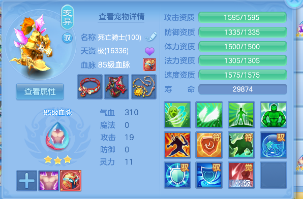 微信图片_20260901172223_29_15954.png