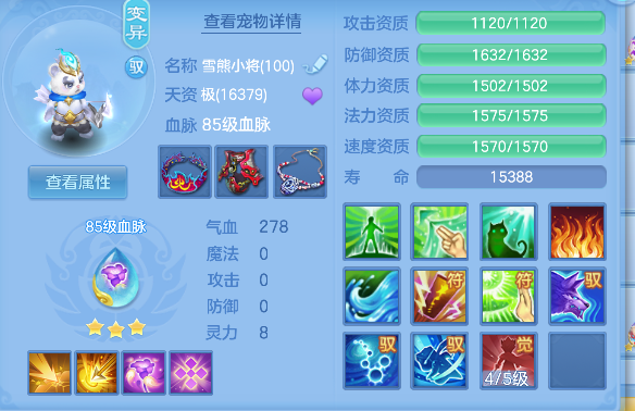 微信图片_20260901172406_33_15954.png