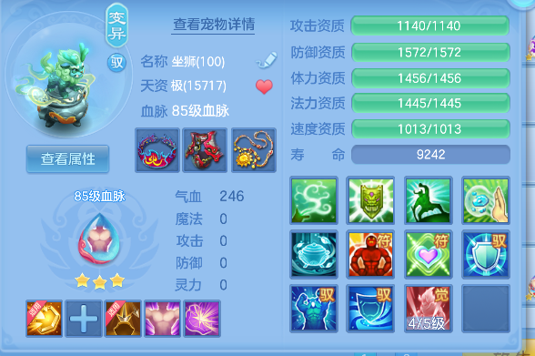 微信图片_20260901172223_31_15954.png
