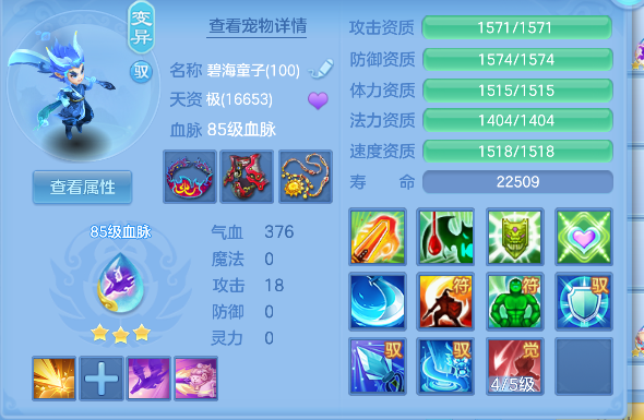 微信图片_20260901172406_32_15954.png