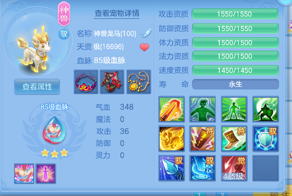 微信图片_20260901172406_34_15954.png