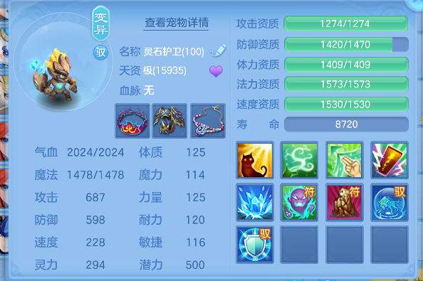 微信图片_20260901172408_40_15954.png