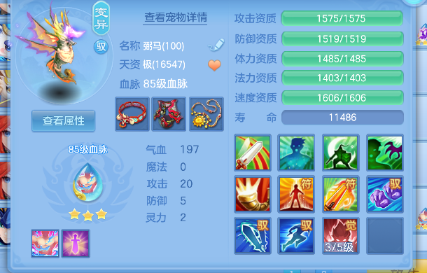 微信图片_20260901172408_39_15954.png