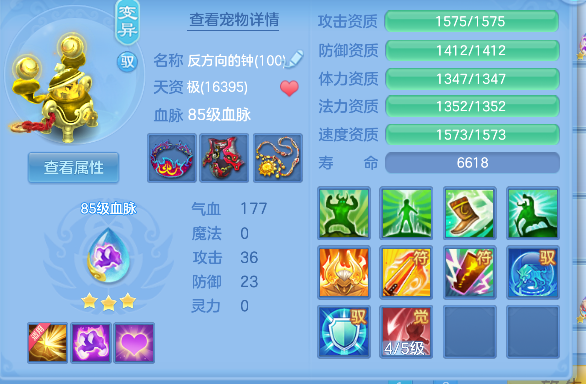 微信图片_20260901172408_38_15954.png
