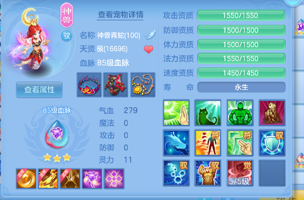 微信图片_20260901172408_35_15954.png