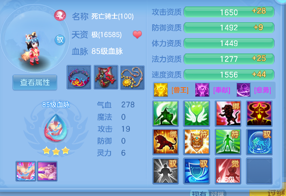 微信图片_20260901173213_51_15954.png